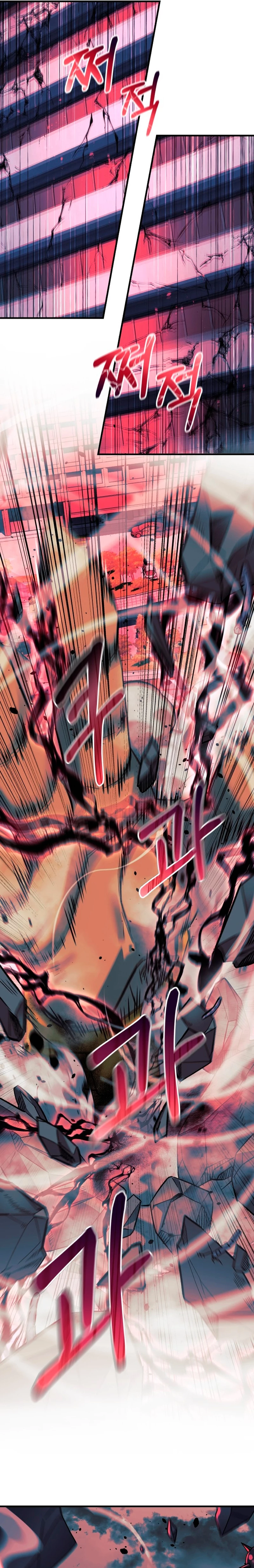 Mi hija es el jefe final > Capitulo 93 > Page 281