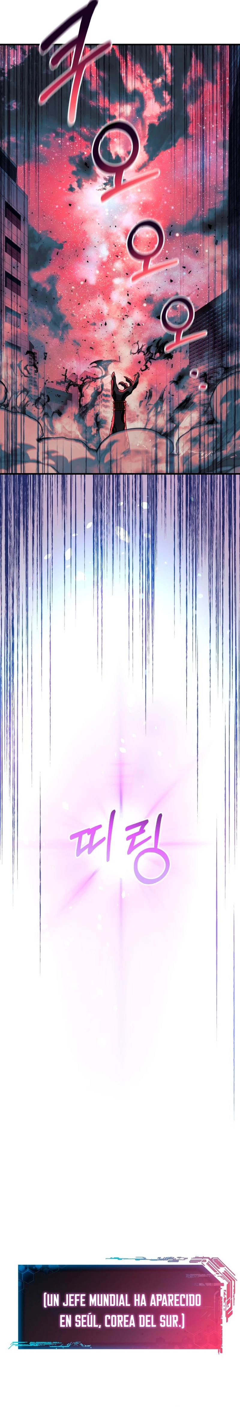 Mi hija es el jefe final > Capitulo 93 > Page 301