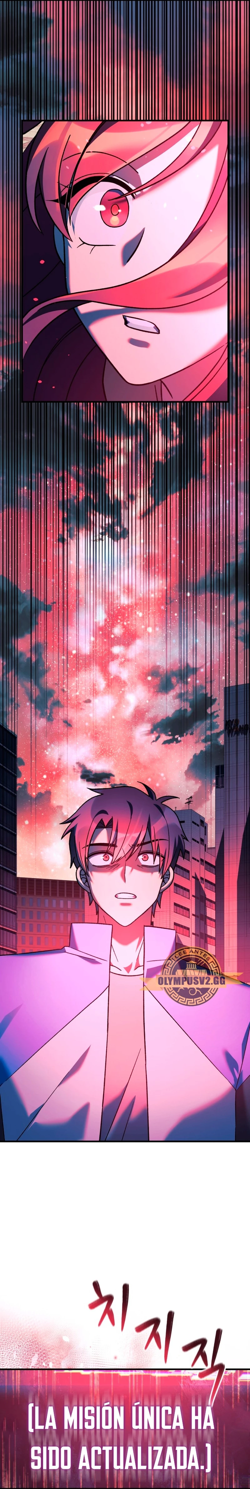 Mi hija es el jefe final > Capitulo 93 > Page 321