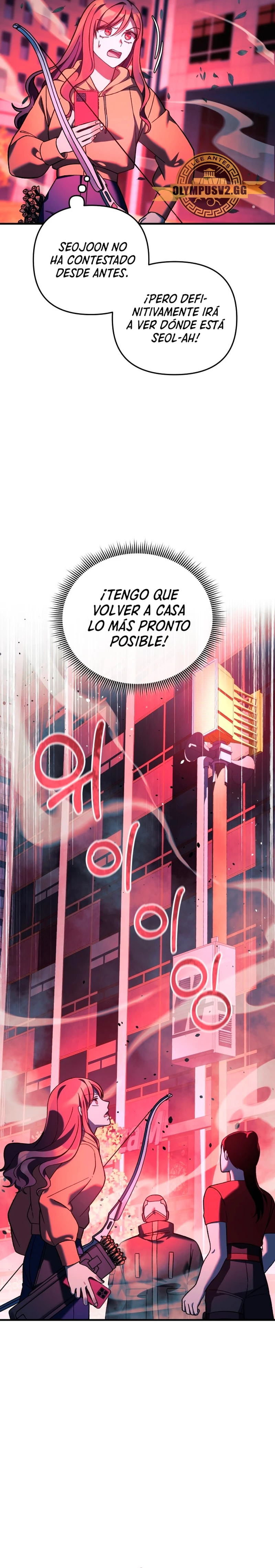 Mi hija es el jefe final > Capitulo 94 > Page 41