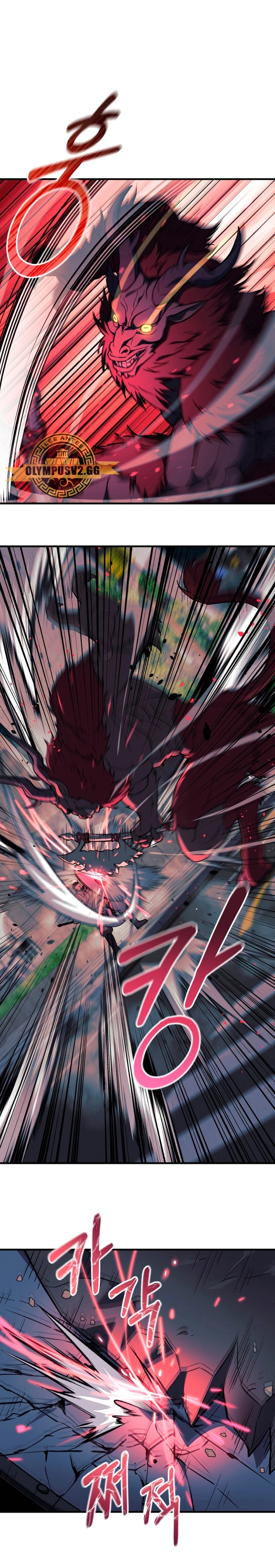 Mi hija es el jefe final > Capitulo 94 > Page 71