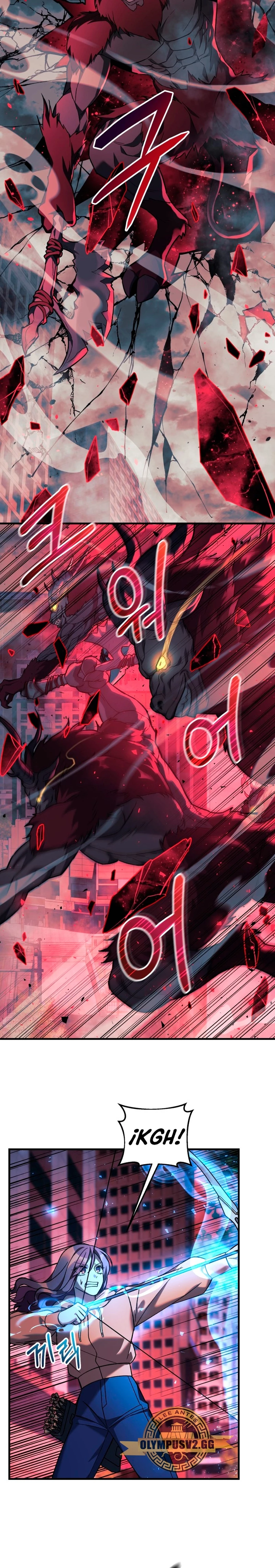 Mi hija es el jefe final > Capitulo 94 > Page 91