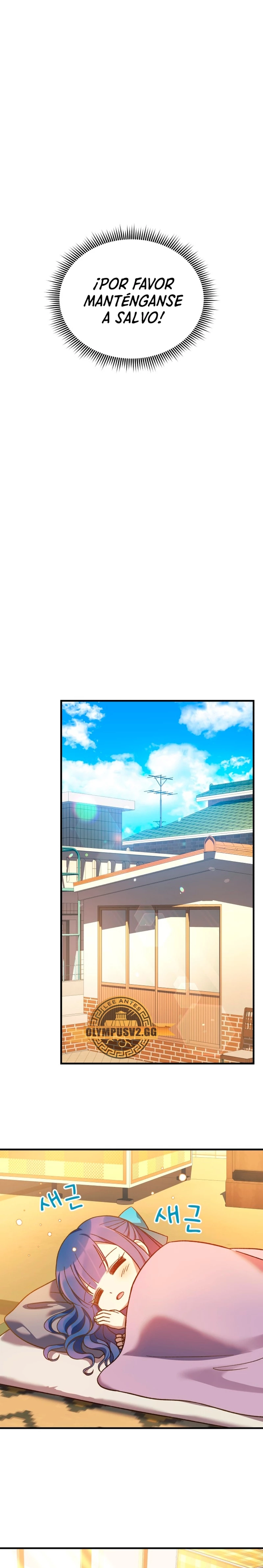 Mi hija es el jefe final > Capitulo 94 > Page 221