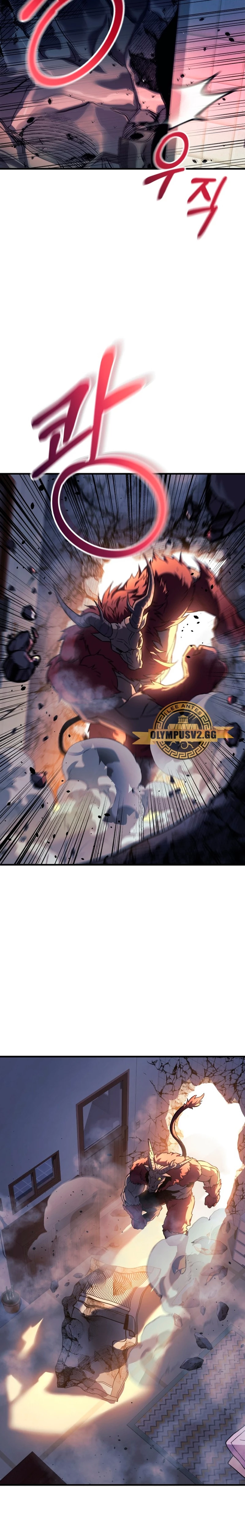 Mi hija es el jefe final > Capitulo 94 > Page 261