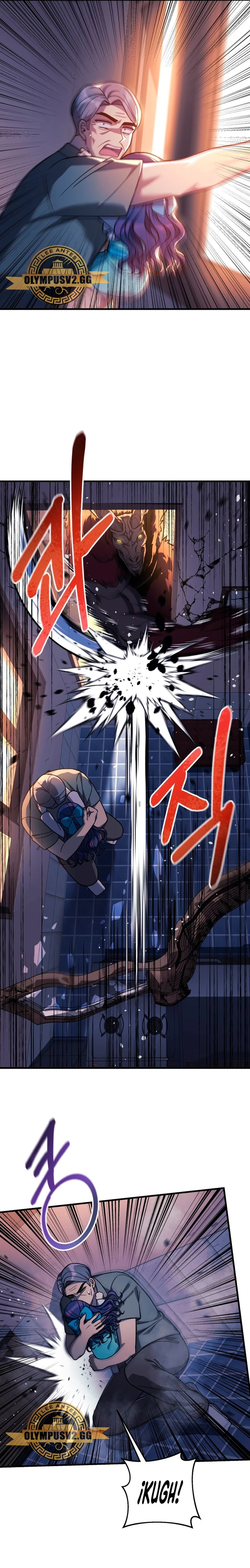 Mi hija es el jefe final > Capitulo 94 > Page 291