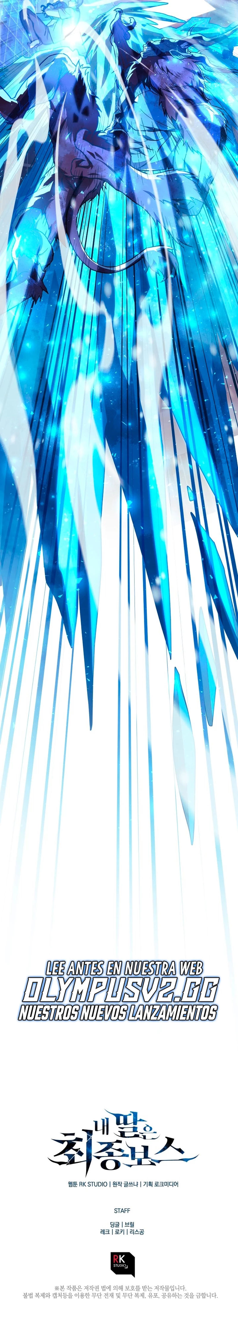 Mi hija es el jefe final > Capitulo 94 > Page 321