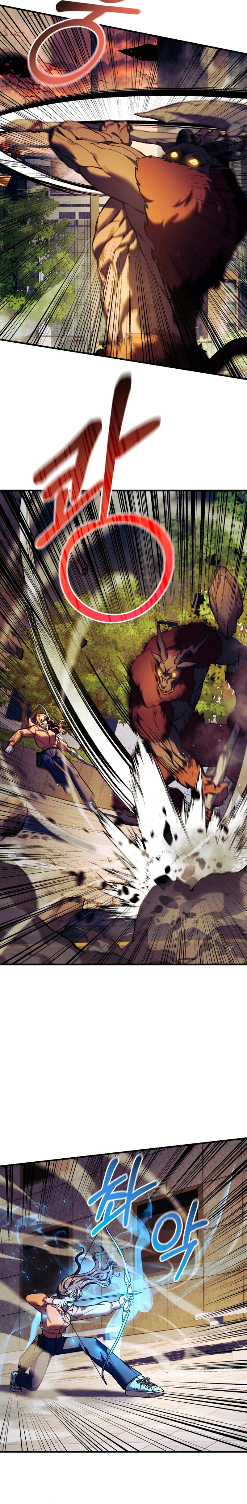 Mi hija es el jefe final > Capitulo 95 > Page 101