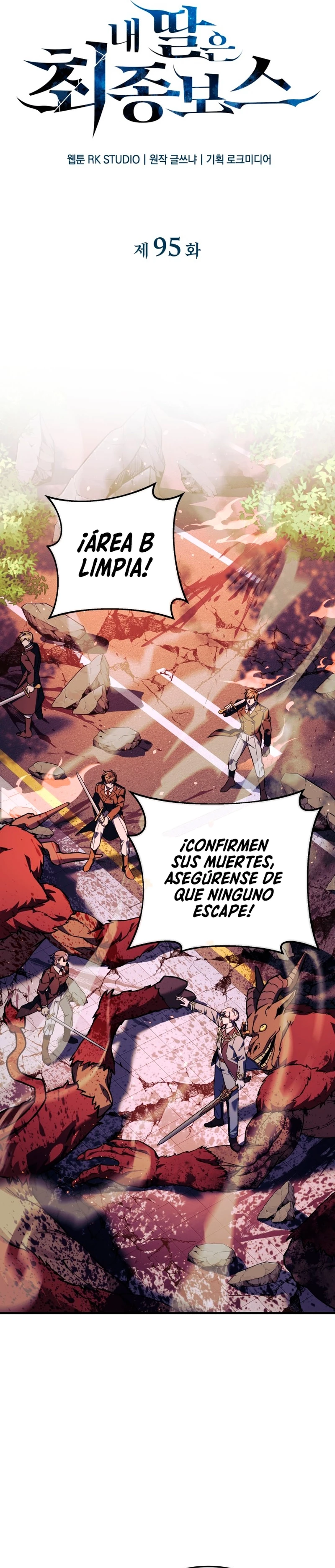 Mi hija es el jefe final > Capitulo 95 > Page 161