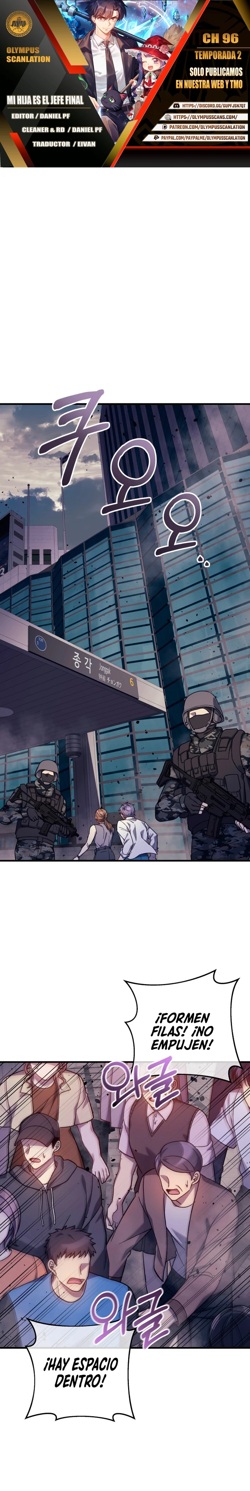 Mi hija es el jefe final > Capitulo 96 > Page 01