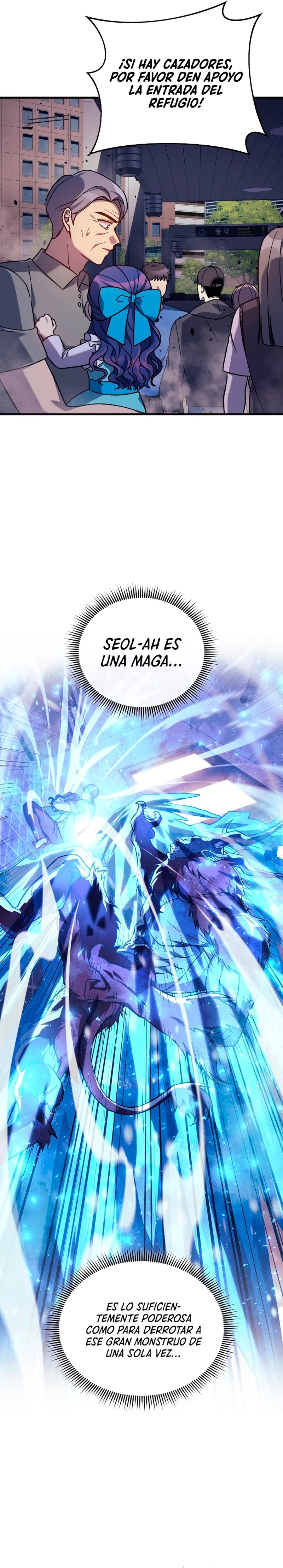 Mi hija es el jefe final > Capitulo 96 > Page 11