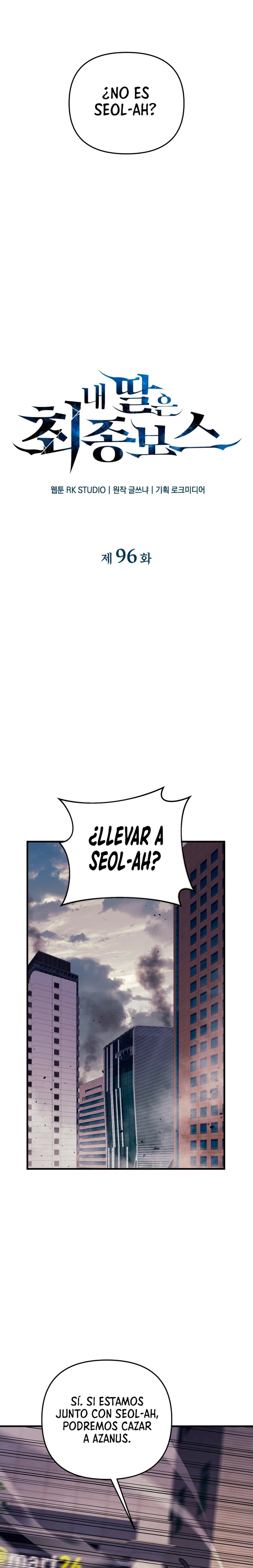 Mi hija es el jefe final > Capitulo 96 > Page 61