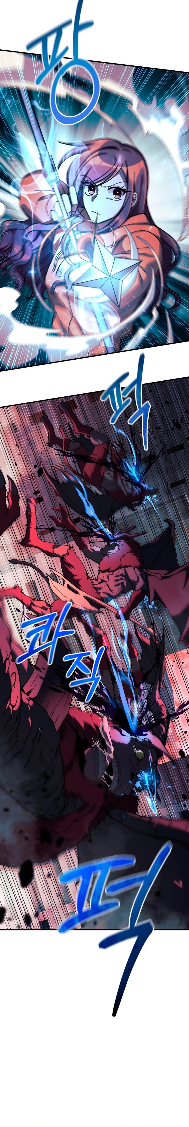 Mi hija es el jefe final > Capitulo 96 > Page 161