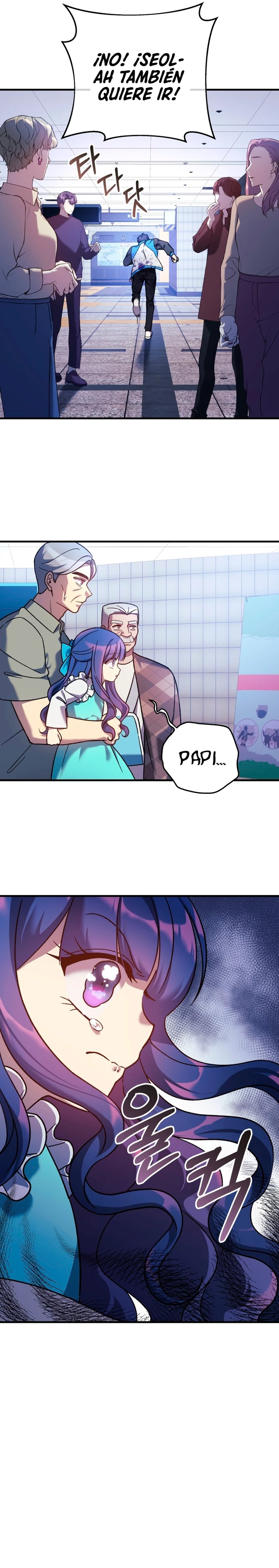 Mi hija es el jefe final > Capitulo 97 > Page 81