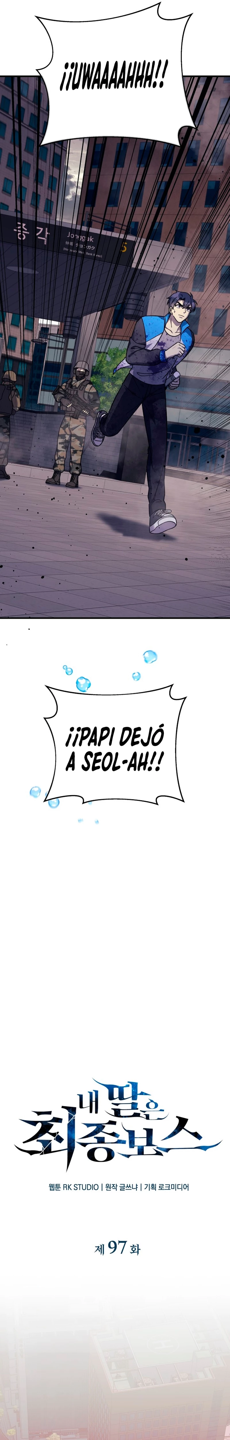 Mi hija es el jefe final > Capitulo 97 > Page 91