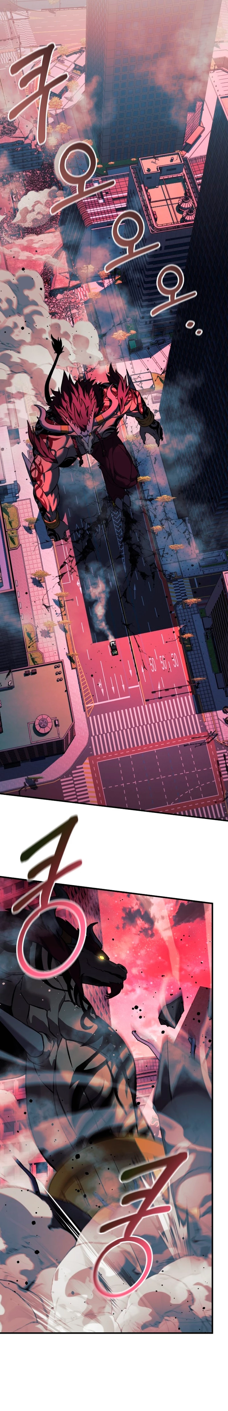 Mi hija es el jefe final > Capitulo 97 > Page 111