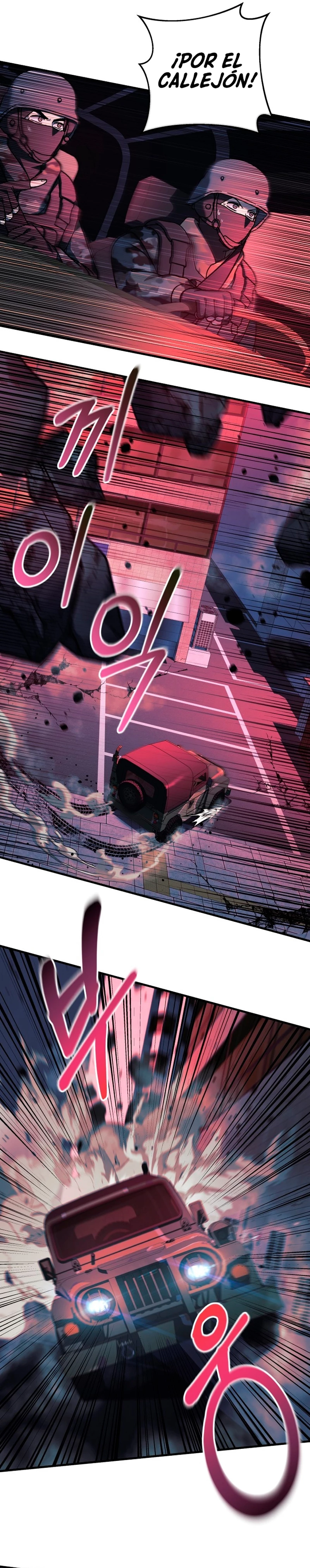 Mi hija es el jefe final > Capitulo 97 > Page 121