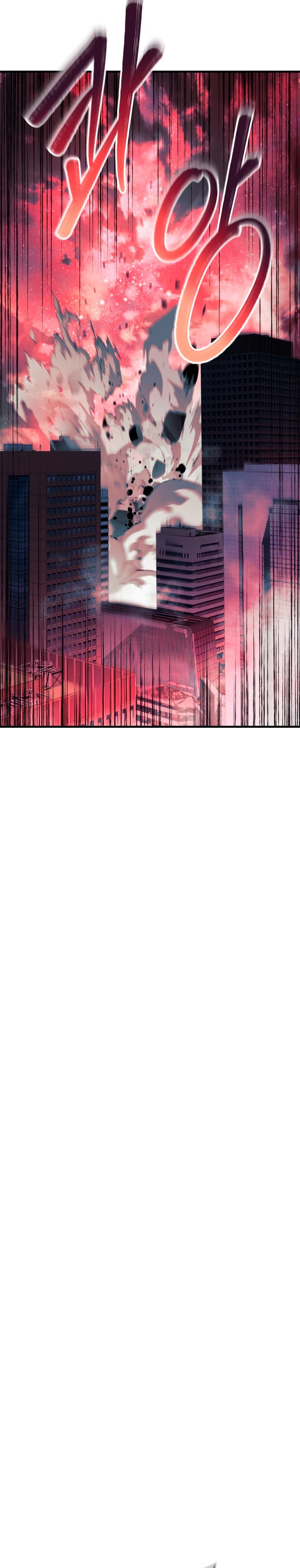 Mi hija es el jefe final > Capitulo 97 > Page 271