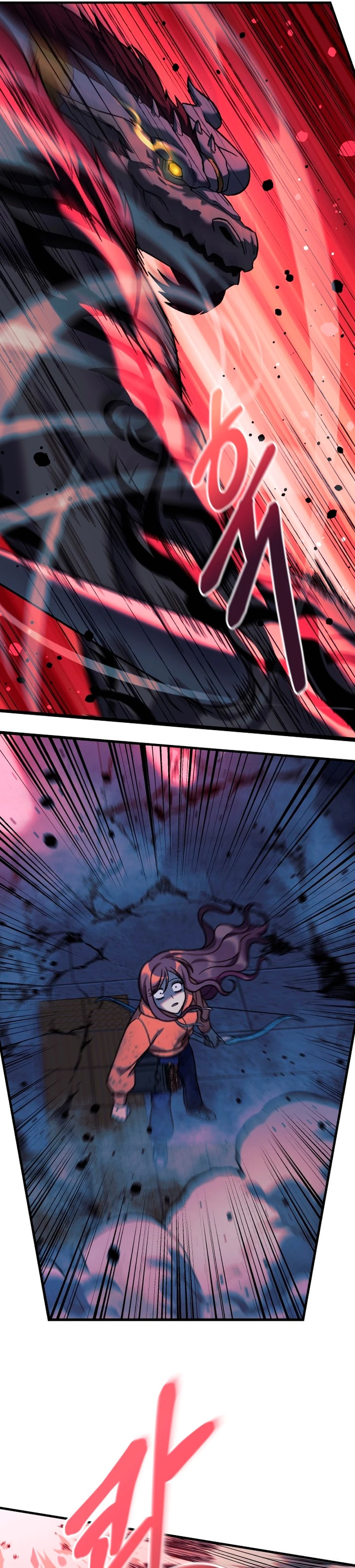 Mi hija es el jefe final > Capitulo 98 > Page 11