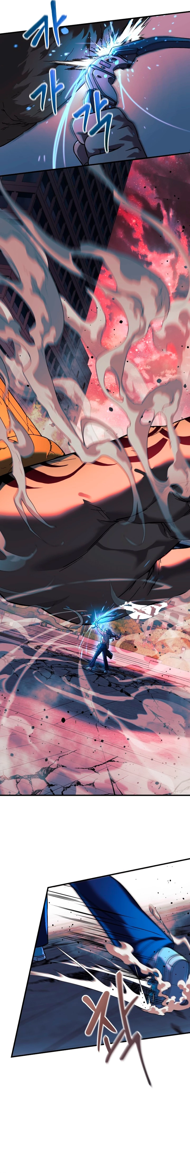 Mi hija es el jefe final > Capitulo 98 > Page 31