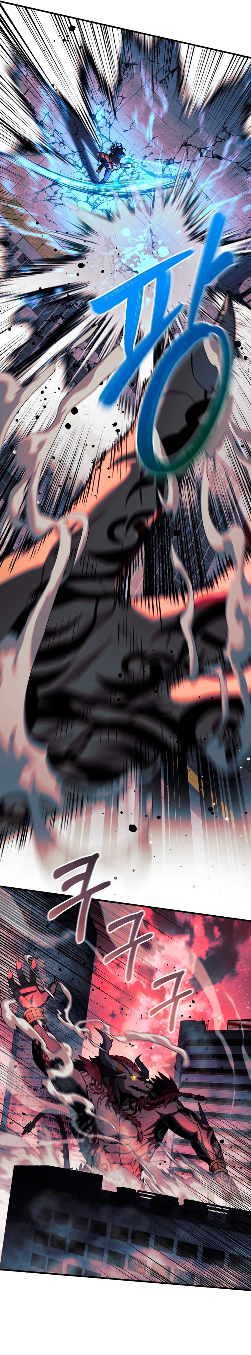 Mi hija es el jefe final > Capitulo 98 > Page 41