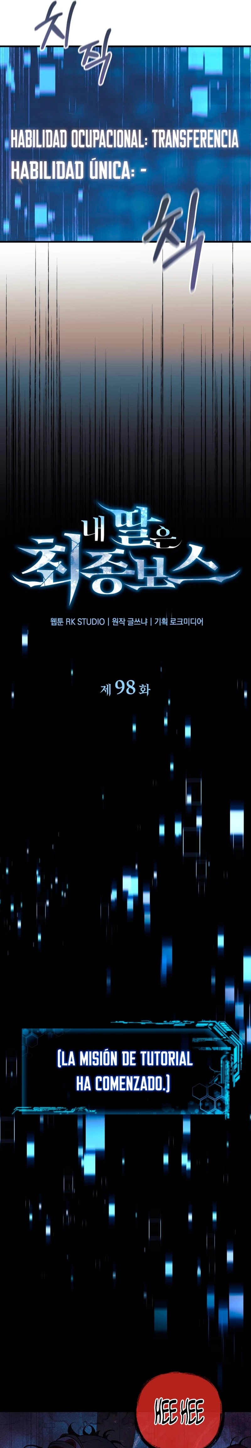 Mi hija es el jefe final > Capitulo 98 > Page 61