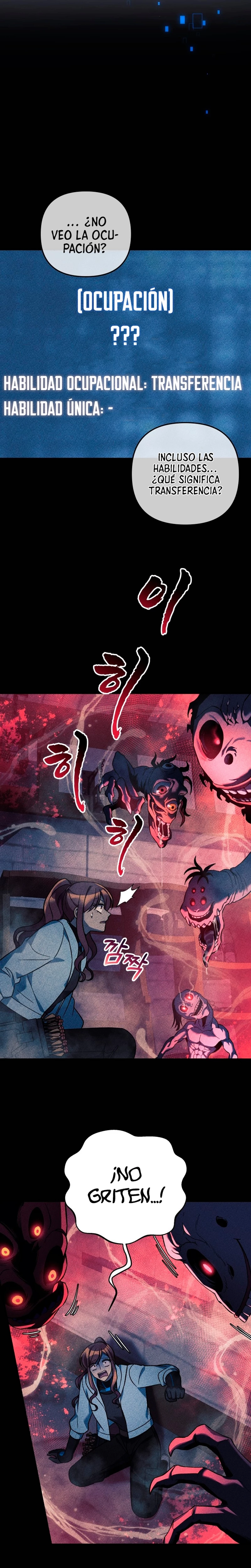 Mi hija es el jefe final > Capitulo 98 > Page 101