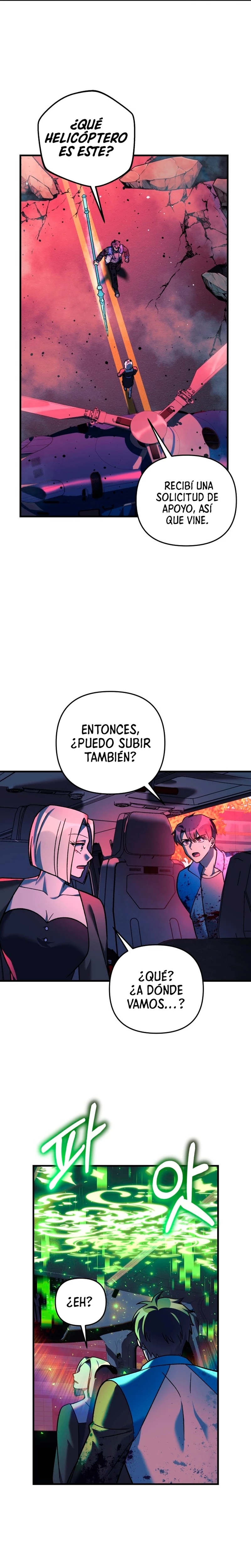 Mi hija es el jefe final > Capitulo 98 > Page 211