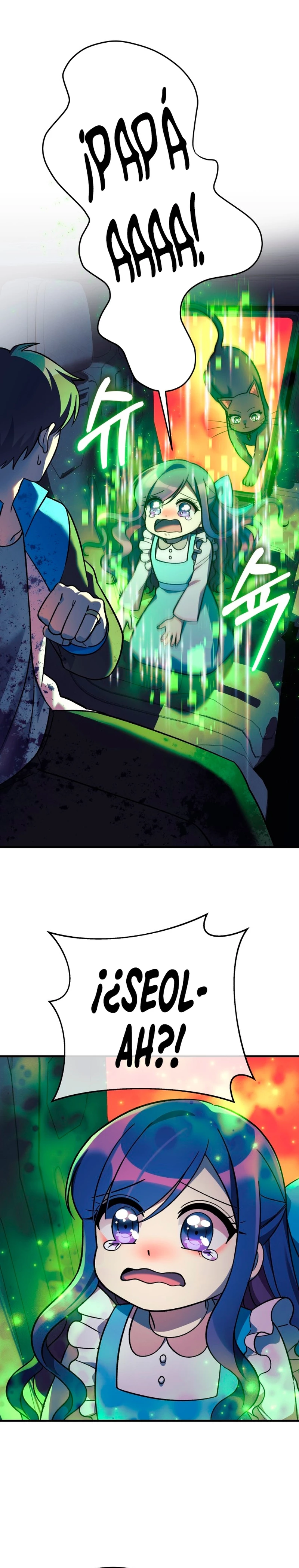 Mi hija es el jefe final > Capitulo 98 > Page 221