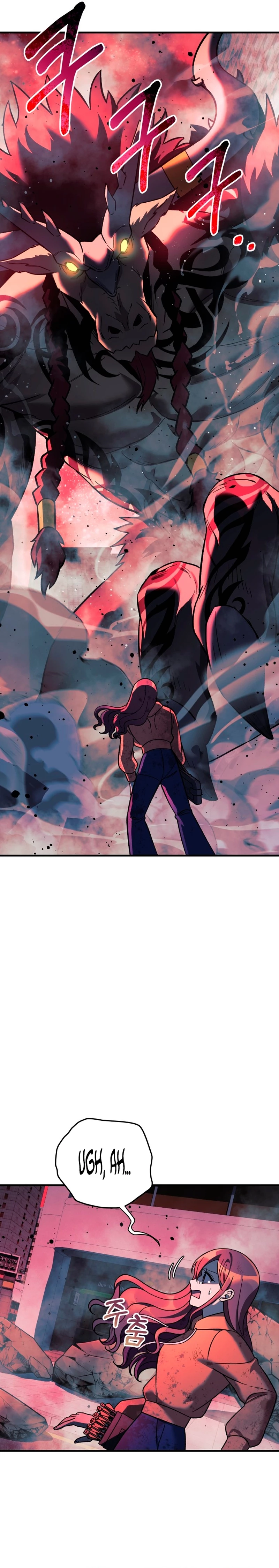 Mi hija es el jefe final > Capitulo 98 > Page 291