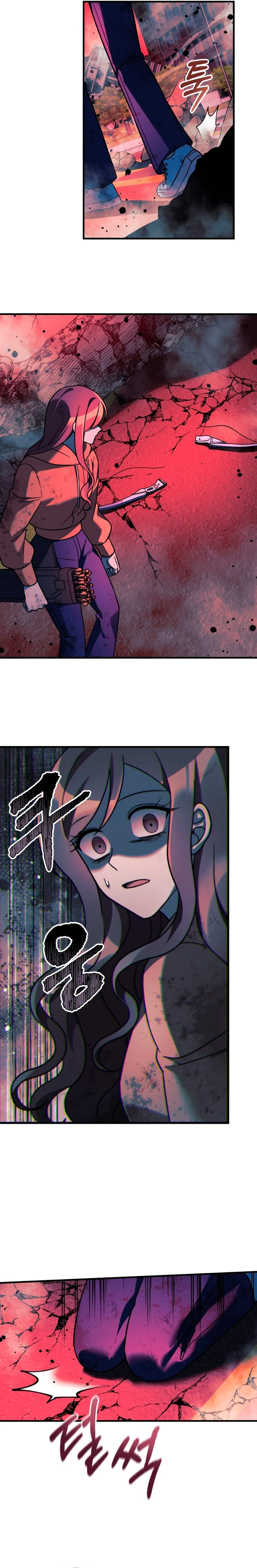 Mi hija es el jefe final > Capitulo 98 > Page 301