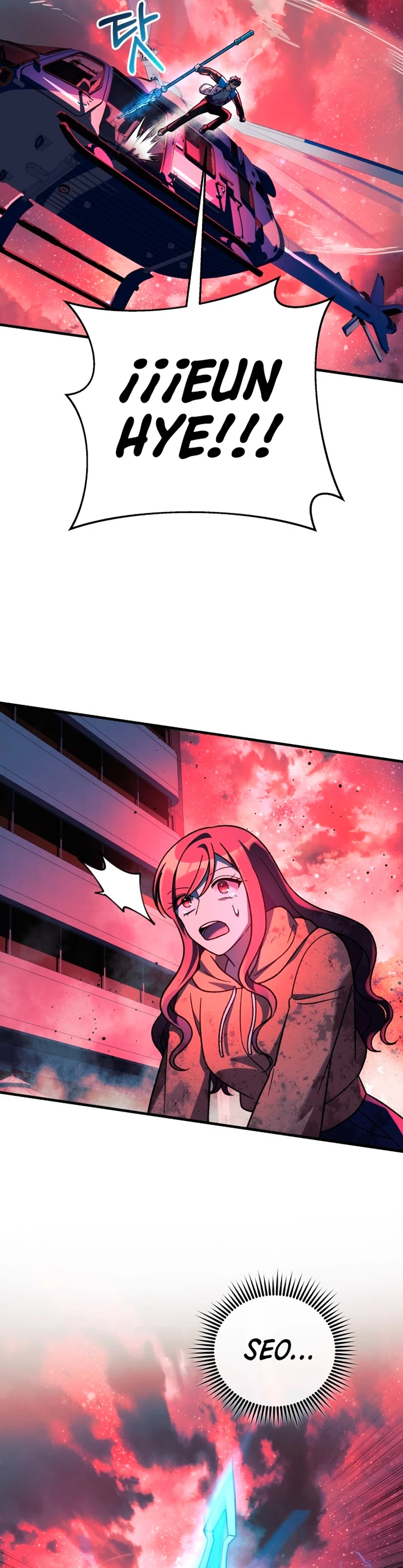 Mi hija es el jefe final > Capitulo 98 > Page 331