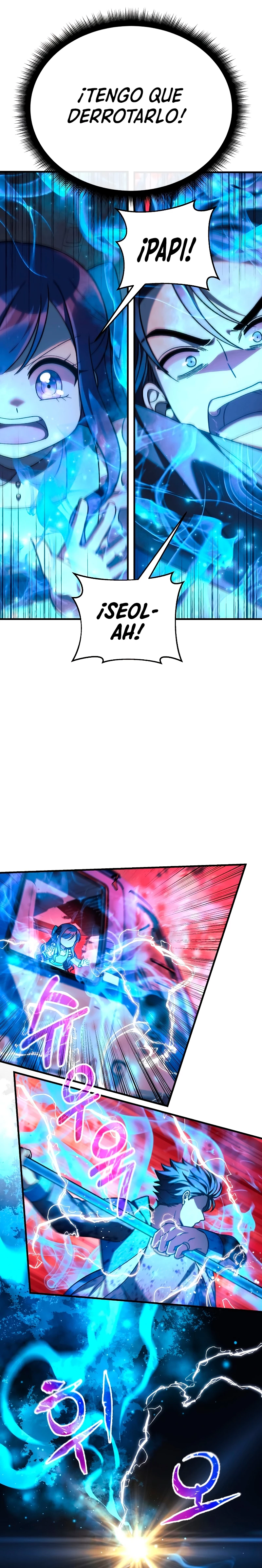 Mi hija es el jefe final > Capitulo 99 > Page 91