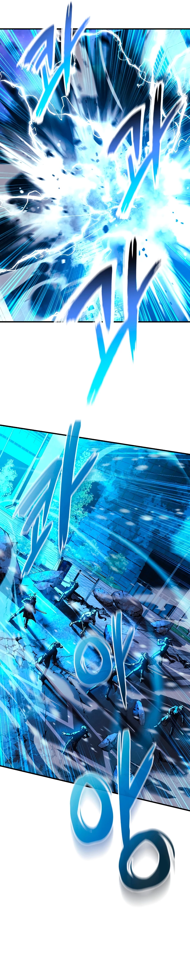 Mi hija es el jefe final > Capitulo 99 > Page 221