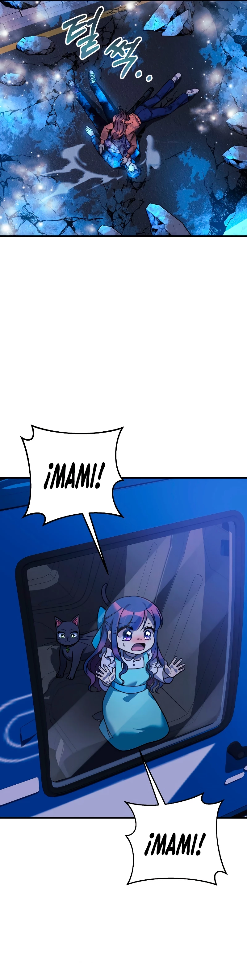 Mi hija es el jefe final > Capitulo 99 > Page 271