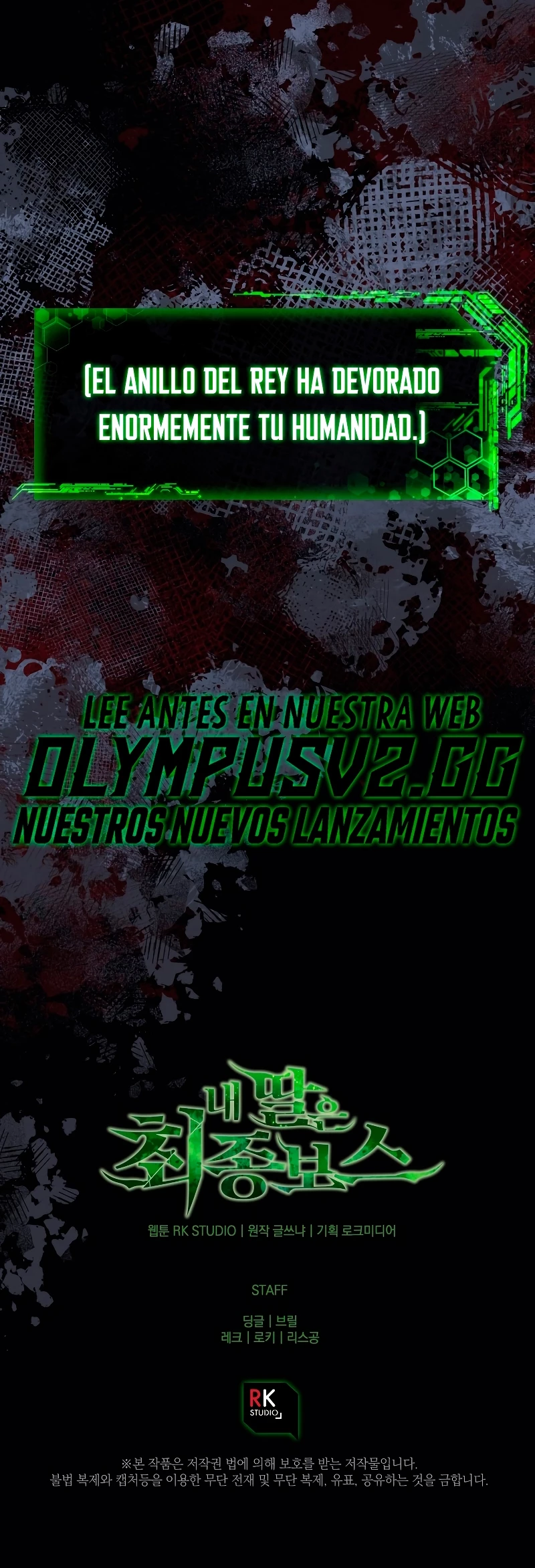 Mi hija es el jefe final > Capitulo 99 > Page 321