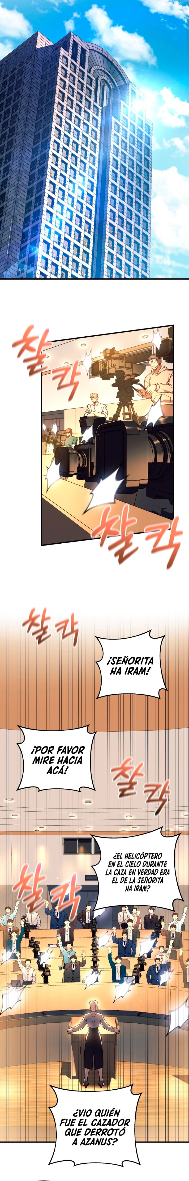 Mi hija es el jefe final > Capitulo 100 > Page 61