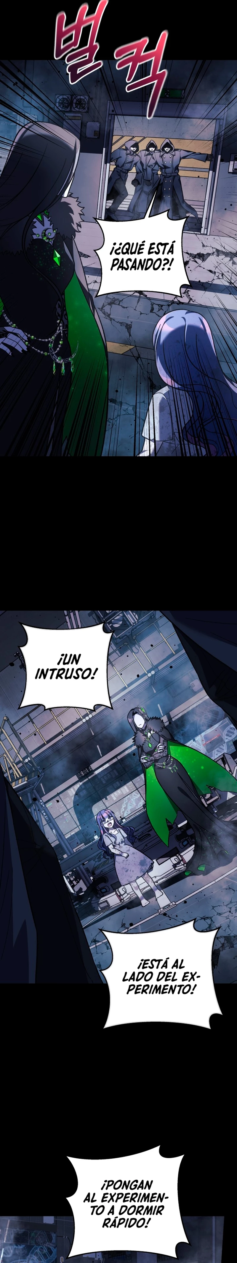 Mi hija es el jefe final > Capitulo 100 > Page 231