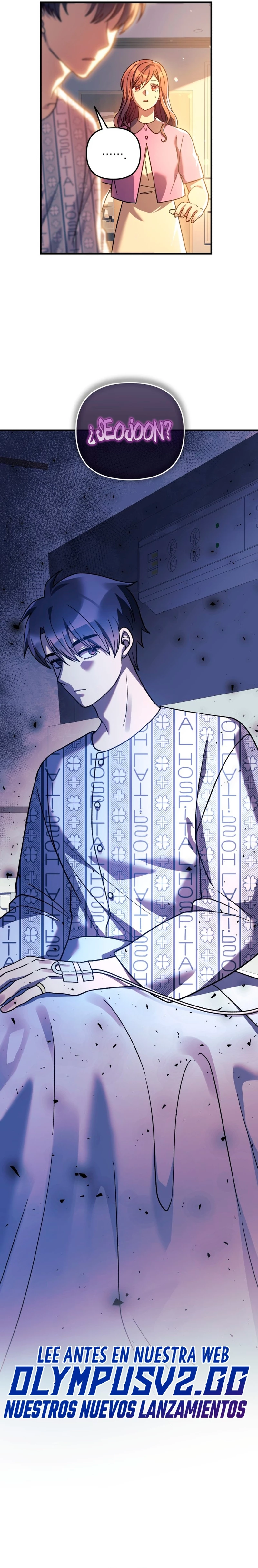 Mi hija es el jefe final > Capitulo 100 > Page 311