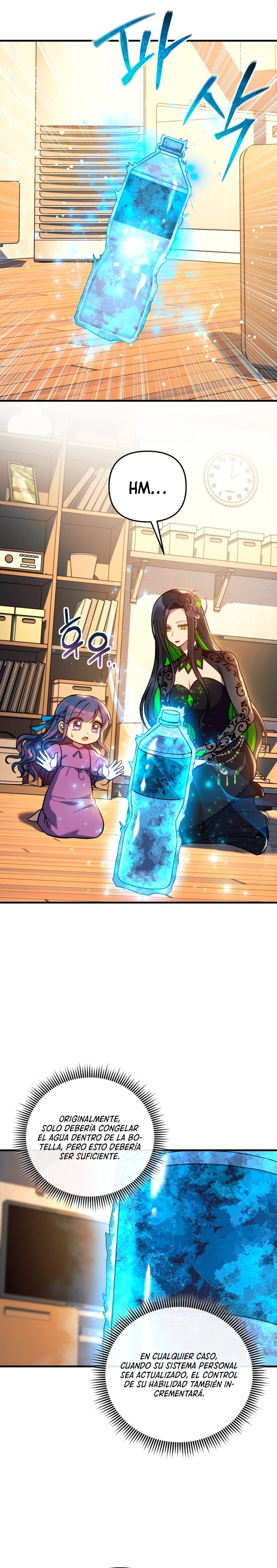 Mi hija es el jefe final > Capitulo 102 > Page 111