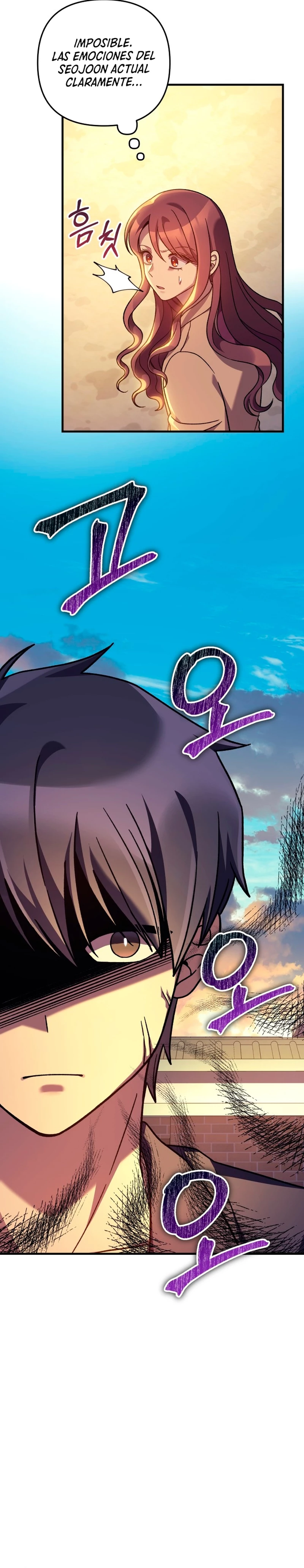 Mi hija es el jefe final > Capitulo 102 > Page 261