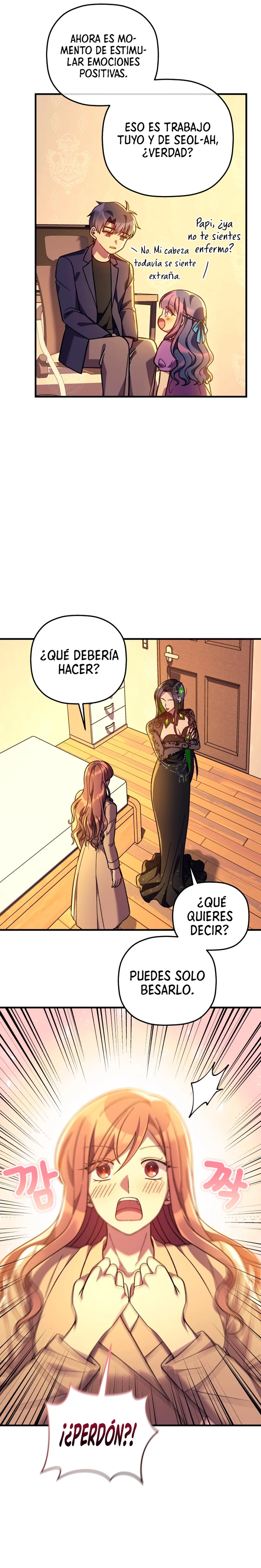 Mi hija es el jefe final > Capitulo 103 > Page 101