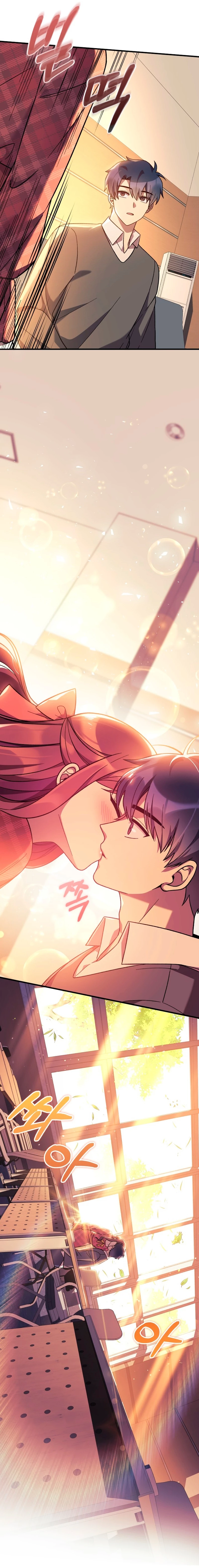 Mi hija es el jefe final > Capitulo 103 > Page 301