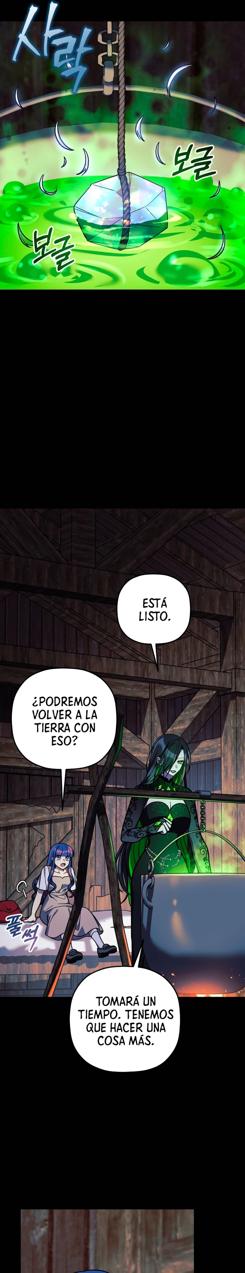 Mi hija es el jefe final > Capitulo 104 > Page 201