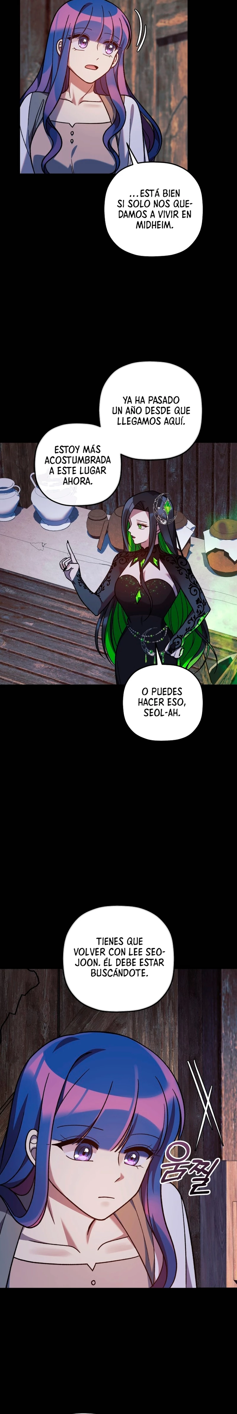 Mi hija es el jefe final > Capitulo 104 > Page 221
