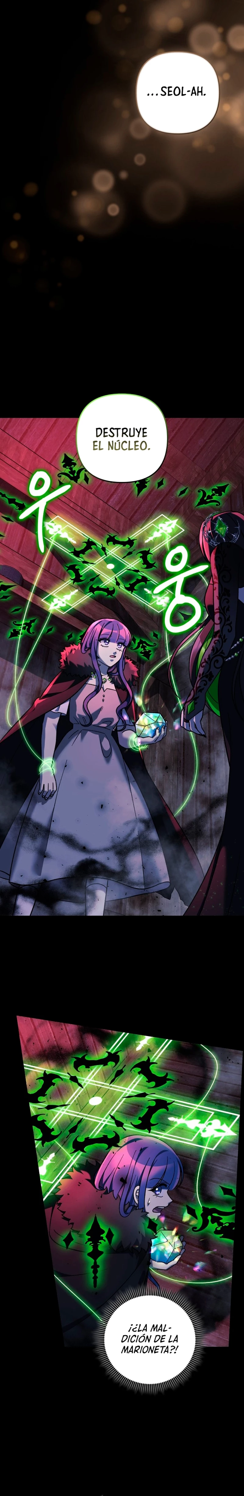 Mi hija es el jefe final > Capitulo 105 > Page 81