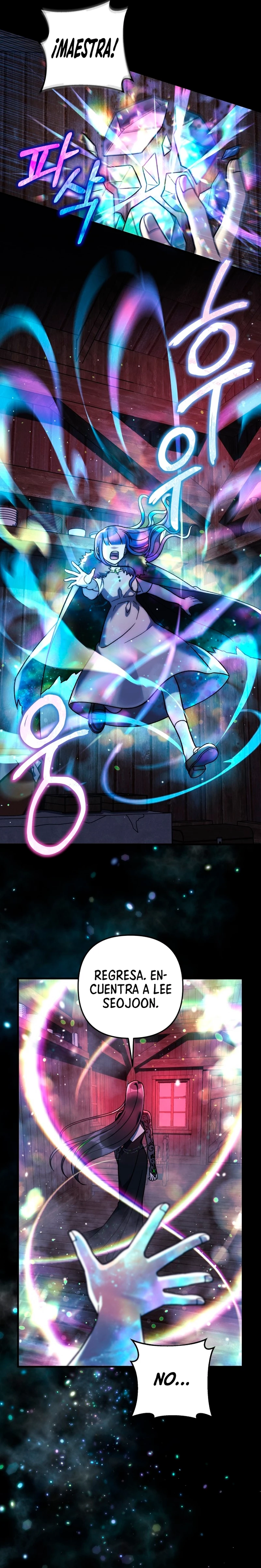Mi hija es el jefe final > Capitulo 105 > Page 101