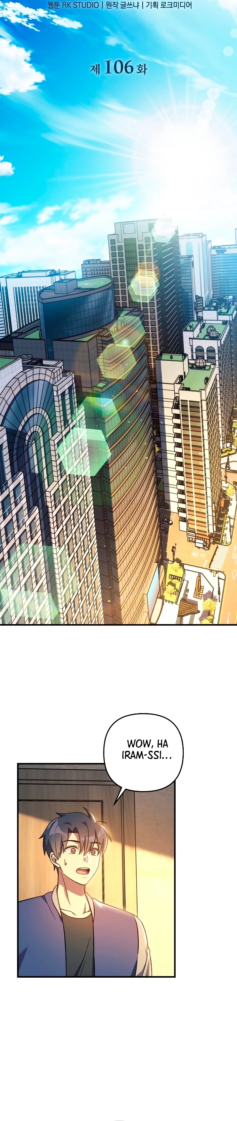 Mi hija es el jefe final > Capitulo 106 > Page 61