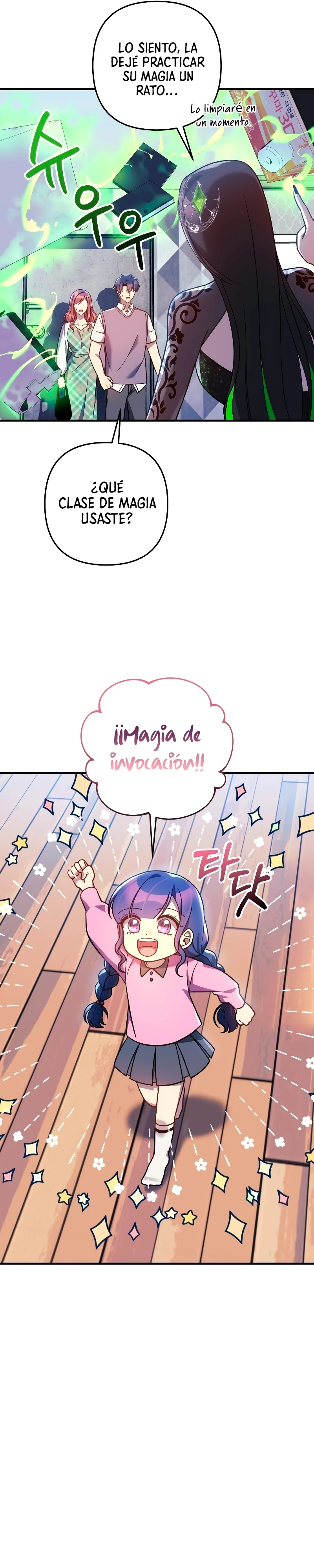 Mi hija es el jefe final > Capitulo 107 > Page 161