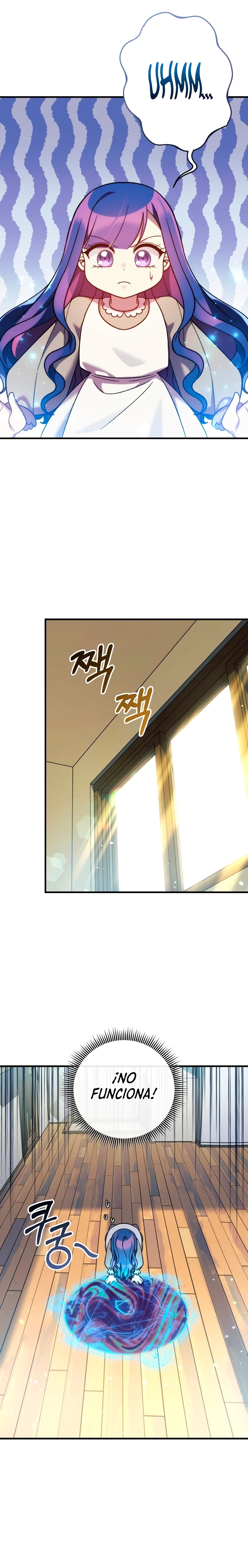 Mi hija es el jefe final > Capitulo 107 > Page 211