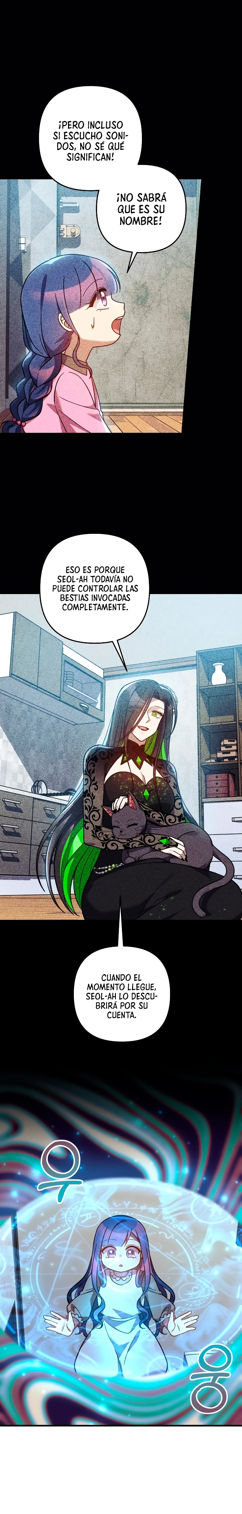 Mi hija es el jefe final > Capitulo 107 > Page 231